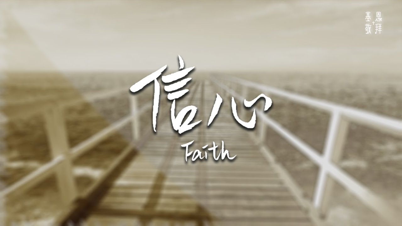 <strong>湃方科技CEO武通达：高能效边缘AI芯片在工业AIoT中的应用实践｜公开课预告</strong>